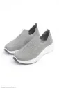 8517_Skecher Grey
